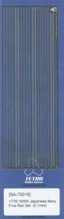 SA7016 1/700 WWII 日本海軍 手すり t0.1mm エッチングパーツ SA7016 1/700 WWII 日本海軍 手すり t0.1mm エッチングパーツ