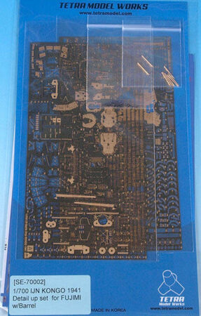 戦艦　金剛エッチングパーツ 日本海軍戦艦 金剛 (エッチングパーツ付き) (プラモデル) - ホビー