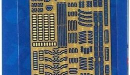 SE7008 1/700 日本海軍 駆逐艦 島風 最終時(ピットロード)用 エッチングパーツ