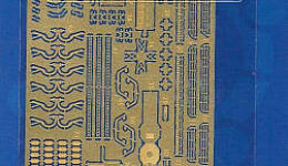 SE7009 1/700 日本海軍 駆逐艦 睦月型(ピットロード)用 エッチングパーツ