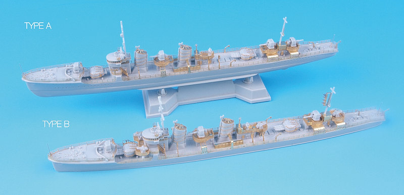 SE7009 1/700 日本海軍 駆逐艦 睦月型(ピットロード)用 エッチングパーツ