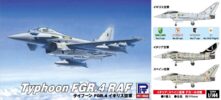本体価格：2,800円 JANコード：4986470065588