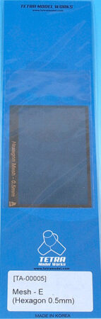 TA0005 メッシュ E(六角 0.5mm)