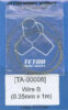 TA0008 ステンレスワイヤー0.35mm径×1m