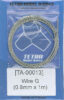 TA0013 ステンレスワイヤー0.8mm径×1m