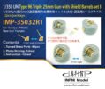 IMP3532 1/350 日本海軍 九六式25mm3連装機銃シールド付き B(30°/60°) (T社 大和・武蔵用)