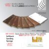 ISP4000G スポンジやすり4000番(2枚入り)