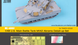 ME4802 1/48 アメリカ陸軍 M1A2 エイブラムス戦車(T社)用 エッチングパーツ