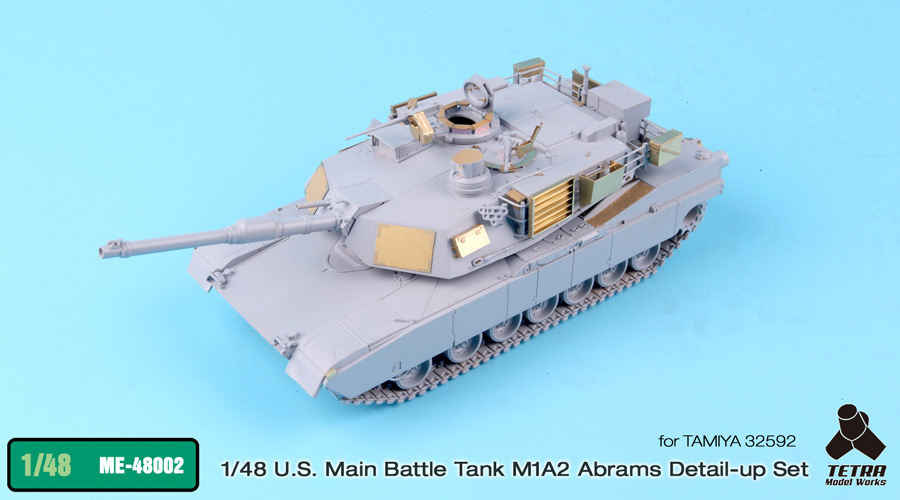 ME4802 1/48 アメリカ陸軍 M1A2 エイブラムス戦車(T社)用 エッチングパーツ