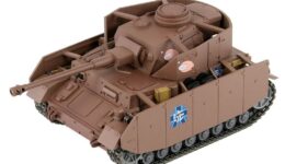 PD69「ガールズ＆パンツァー」 IV号戦車H型(D型改) エンディングVer. 半塗装済みプラモデル