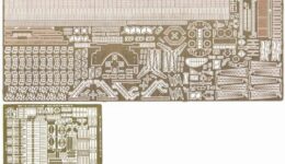 PE330 1/700 イギリス海軍 空母 イラストリアス級用 エッチングパーツ