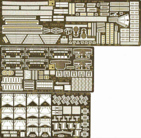 PE331 1/700 日本海軍 特設給油艦用 エッチングパーツ