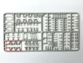 W190「1/700 駆逐艦 夕風 フルハルモデル」Bパーツ封入ミスのお詫びとお知らせ