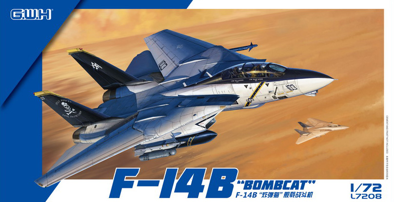 L7208 1/72 アメリカ海軍 F-14B 艦上戦闘機
