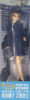 PGK29 それゆけ！女性自衛官ストラップ 知念都子