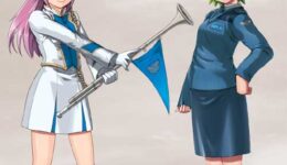 PGS04 それゆけ！女性自衛官 航空自衛隊編vol.3.5