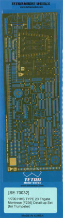 SE7032 1/700 イギリス海軍 23型 フリゲート HMS モントローズ F236 (TR社)用 エッチングパーツ