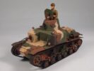 G16M「1/35 日本陸軍 九二式重装甲車 前期型(塗装済完成品)」