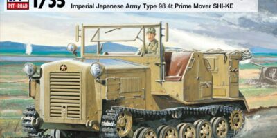 G42 1/35 日本陸軍 九八式4屯牽引車 シケ G42 1/35 日本陸軍 九八式4屯牽引車 シケ