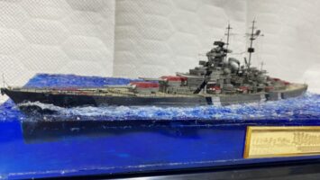 ドイツ海軍 Bismarck（寺田翔様）