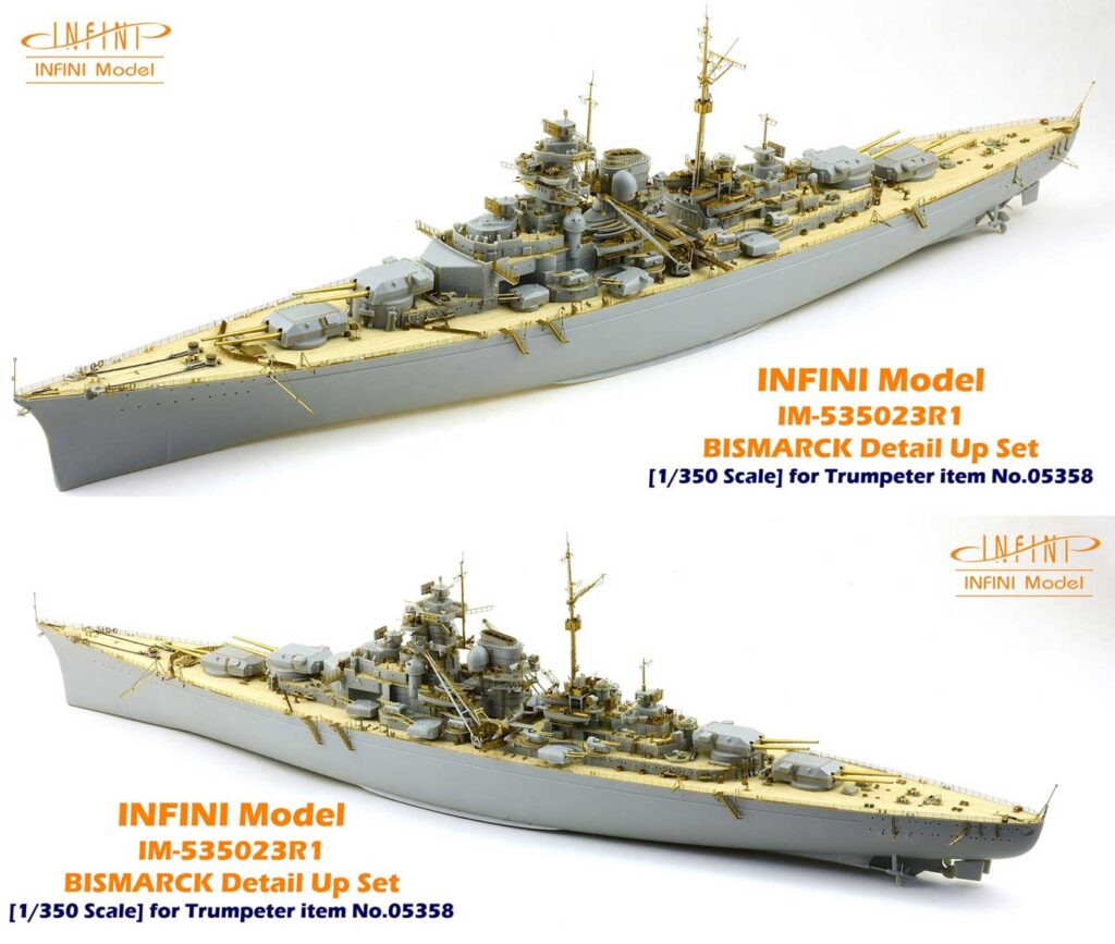 IM53523 1/350 ドイツ海軍 戦艦 ビスマルク(TR社)用 ディテールアップパーツセット