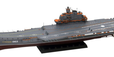M51 1/700 ロシア海軍 航空母艦 アドミラル・クズネツォフ M51 1/700 ロシア海軍 航空母艦 アドミラル・クズネツォフ
