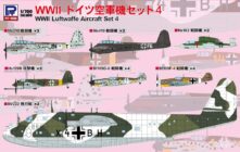 S61 1/700 WWIIドイツ空軍機セット4