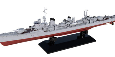 W232 1/700 日本海軍 駆逐艦 雪風 1945(ハイディテール版) W232 1/700 日本海軍 駆逐艦 雪風 1945(ハイディテール版)
