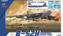 L1008SP 1/144 アメリカ空軍 B-52H 戦略爆撃機 スペシャルマーキング