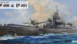 W243 1/700 日本海軍 潜水艦 伊400 & 伊401