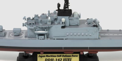 J81NH 1/700 海上自衛隊 護衛艦 DDH-142 ひえい 旗・旗竿・艦名プレートエッチングパーツ付き