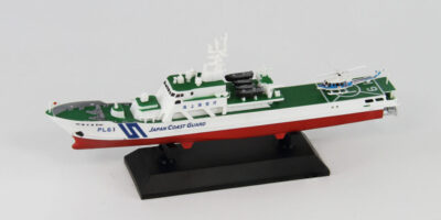 JP18 1/700 海上保安庁 はてるま型巡視船 塗装済みプラモデル