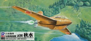 PA02 1/72 日本海軍 局地戦闘機 試製 秋水