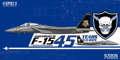 S7205 1/72 F-15C 在欧アメリカ空軍45周年記念塗装