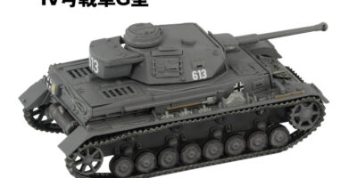 SGK09 1/144 ドイツ陸軍 IV号戦車F/G型（3両入り）
