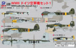 S68 1/700 WWII ドイツ空軍機セット1