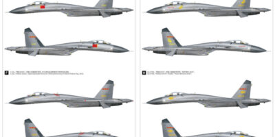 S4818 1/48 Su-27 フランカーB 中国空軍運用30周年記念