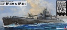 W243E 1/700 日本海軍 潜水艦 伊400 & 伊401 エッチングパーツ付き