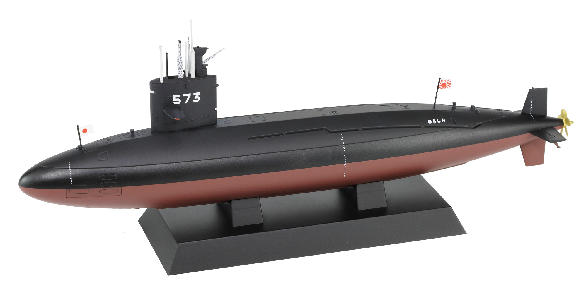 JBM08 1/350 海上自衛隊 潜水艦 SS-573 ゆうしお
