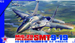 L7214 1/72 MiG-29 SMT 9.19
