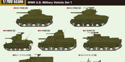 MI07 1/700 WWII アメリカ軍用車両セット 1