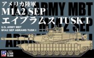 SGK14 1/144 アメリカ陸軍 M1A2 SEP エイブラムス TUSK I