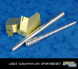 L3523T 1/35 WWII ドイツ 12.8cm砲 K44 L/55用グレードアップパーツセット