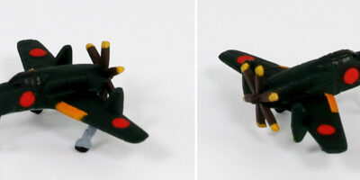 S57 1/700 WWII 日本海軍機 4