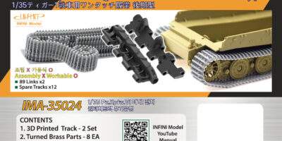 IMA35024 1/35 ドイツ陸軍 ティーガーI型戦車用 後期型履帯(3Dプリント)