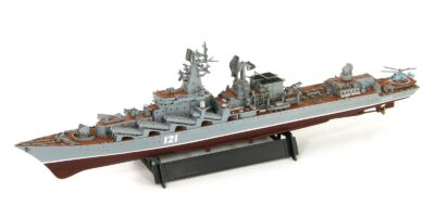 M57 1/700 ロシア海軍ミサイル巡洋艦 モスクワ(旧スラヴァ) M57 1/700 ロシア海軍ミサイル巡洋艦 モスクワ(旧スラヴァ)