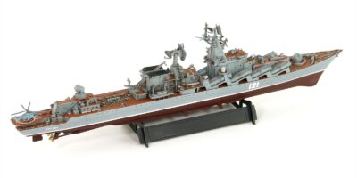 M57 1/700 ロシア海軍ミサイル巡洋艦 モスクワ(旧スラヴァ) M57 1/700 ロシア海軍ミサイル巡洋艦 モスクワ(旧スラヴァ)