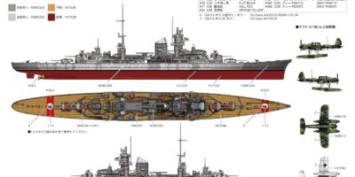 1/700 独海軍重巡 プリンツオイゲン用 i8my1cf 1/700 独海軍重巡 プリンツオイゲン用 i8my1cf Amazon | ピット