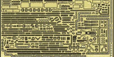 GB7024 1/700 海上自衛隊 護衛艦 かが 2024用 純正グレードアップパーツセット