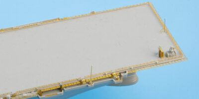 GB7024 1/700 海上自衛隊 護衛艦 かが 2024用 純正グレードアップパーツセット